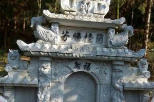 朝阳喀喇沁左翼蒙古族自治县石材雕刻样板