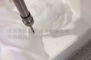 朝阳喀喇沁左翼蒙古族自治县泡沫/橡塑样品